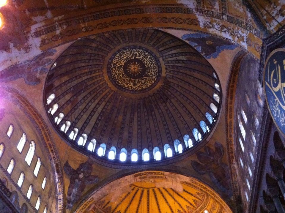 Dome of Aghia Sophia